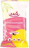 Влажные салфетки Zala ZL26415 (15 шт)