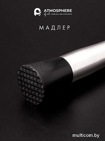 Atmosphere of Art In Vino AT-K2906