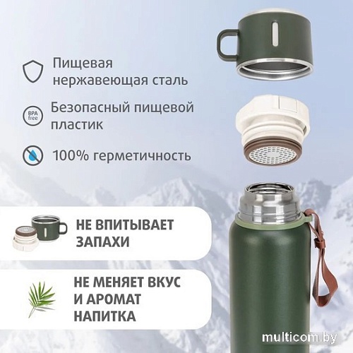 Термос Тонар T-KD-7030-0.9 900мл (хаки)