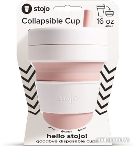 Stojo S2-ROS-C (небо/белый, 0.47 л)