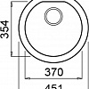 Кухонная мойка Elleci Fox Round Bianco Pietra 52