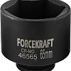 Головка слесарная ForceKraft FK-46565 (65473)
