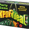 Карточная игра ILikeGift Кроко deal НС-7060