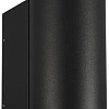 Уличный настенный светильник Arlight LGD-FORMA-WALL-TWIN-R90-2x12W Warm3000 037253