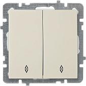 Выключатель проходной Nilson Touran 24120409