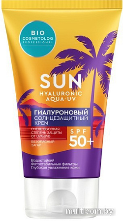 Крем солнцезащитный Фитокосметик Крем солнцезащитный Sun SPF50+ гиалуроновый 150 мл