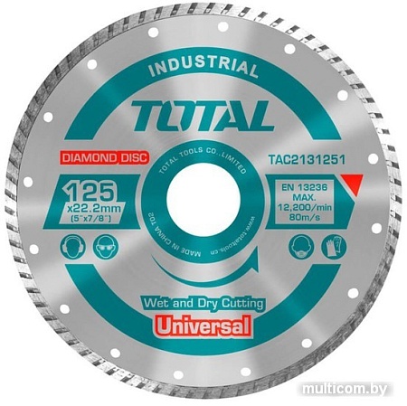 Отрезной диск алмазный Total TAC2131251
