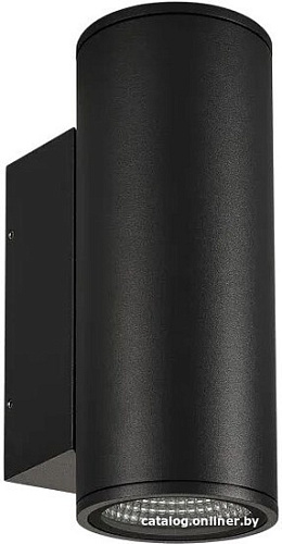 Уличный настенный светильник Arlight LGD-FORMA-WALL-TWIN-R90-2x12W Warm3000 037253