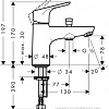Смеситель Hansgrohe Focus E2 31930000