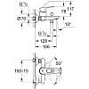 Смеситель Grohe BauLoop 23341000