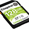 Карта памяти Kingston Canvas Select SDS/128GB SDXC 128GB