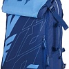 Рюкзак Babolat Pure Drive 2021 753089-136 (синий)