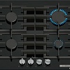 Варочная панель Bosch Serie 6 PPP6A6I40