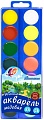 Акварельные краски Луч Фантазия 30С 1902-08 (14 цв)