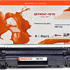 Картридж Print-Rite PR-712 (аналог Canon 712)