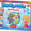 Настольная игра Русский стиль Викторины в картинках Супер-набор 4в1