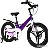 Детский велосипед Maxiscoo Space MSC-S1815D (фиолетовый)
