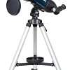 Телескоп Levenhuk Discovery Sky Trip ST80 с книгой
