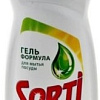 Средство для мытья посуды Sorti Лимон 900 мл