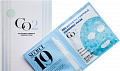 Esthetic House Secret19 CO2 Esthetic Formula Carbonic Mask