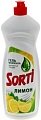 Средство для мытья посуды Sorti Лимон 900 мл