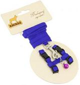 Ошейник с поводком Каскад 01210012-06 (синий)