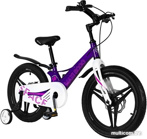 Детский велосипед Maxiscoo Space MSC-S1815D (фиолетовый)