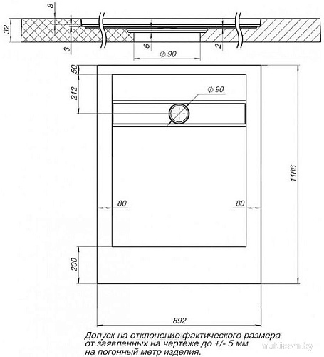 Душевой поддон Aquanet Delight New 120x90 260111
