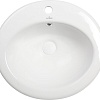 Умывальник Roxen Tierra 570150