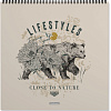 Альбом для рисования Erich Krause Natural Life 53881