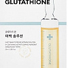 Missha Маска Mascure Whitening Solution Sheet Mask Glutathione 28 мл