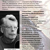 Книга издательства АСТ. Тьма, – и больше ничего 9785171537203 (Кинг С.)