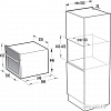 Духовой шкаф Gorenje GCS773B