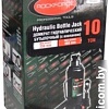 Бутылочный домкрат RockForce RF-T91004 10т.