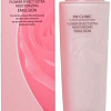 3W Clinic Эмульсия для лица 3W Clinic Flower Effect Extra Moisturizing Emulsion 150 мл
