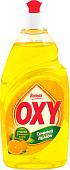Средство для мытья посуды Romax Oxy Сочный лимон (900 мл)