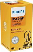 Галогенная лампа Philips PSX24W Standard 1шт