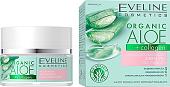 Eveline Cosmetics Гель для лица Norganic Aloe+Collagen Увлажняюще-матирующий 50 мл
