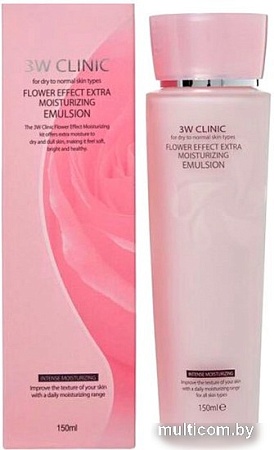 3W Clinic Эмульсия для лица 3W Clinic Flower Effect Extra Moisturizing Emulsion 150 мл