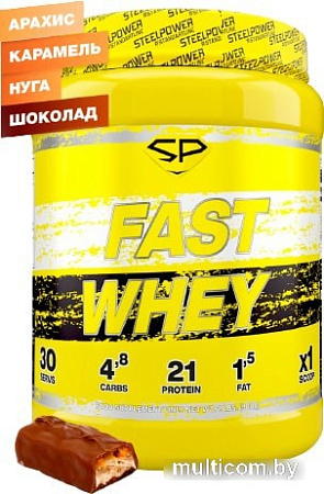 Протеин Steelpower Fast Whey Protein (900 г, арахис/карамель/нуга/шоколад)