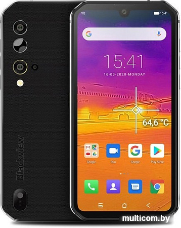 Смартфон Blackview BV9900 Pro (серебристый)