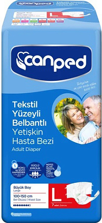 Подгузники для взрослых Canped Aio (L, 7 шт)