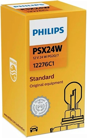 Галогенная лампа Philips PSX24W Standard 1шт