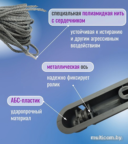 Сушилка для белья Comfort Alumin Group Потолочная 5 прутьев Silver Style 150 см (алюминий)