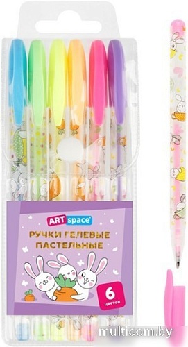 ArtSpace Bunny GP6_96958 (6 цв)
