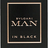 Bvlgari Man In Black EdT (60 мл)