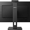 Монитор Philips 275B1H/00