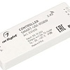 Контроллер RGBW Arlight Smart-Uni-RGBW 031610