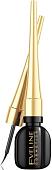 Подводка жидкая Eveline Cosmetics Celebrities Eyeliner черный (3 мл)