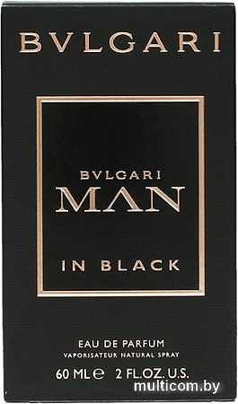 Bvlgari Man In Black EdT (60 мл)